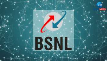 BSNL Prepaid Plans: ಅತ್ಯಂತ ಕಡಿಮೆ ಬೆಲೆಯಲ್ಲಿ ಪ್ರಿಪೇಯ್ಡ್ ಪ್ಲಾನ್ಸ್ ಪರಿಚಯಿಸಿದ ಬಿ‌ಎಸ್‌ಎನ್‌ಎಲ್ 