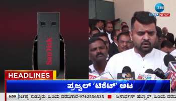 Today s top news 16th may 2024