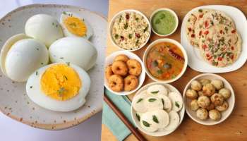 Boiled Eggs: ಪ್ರತಿದಿನ ಬೆಳಗಿನ ಉಪಹಾರದ ಜೊತೆಗೆ ಬೇಯಿಸಿದ ಮೊಟ್ಟೆಯನ್ನು ಸೇವಿಸಿದರೆ ಆರೋಗ್ಯಕ್ಕೆ ಉತ್ತಮ..!