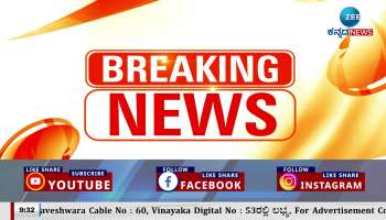 8 crores Cheating in the name of Minister Dr. G Parameshwar!