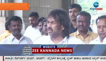 Decision taken in CM Siddaramaiah, DCM meeting