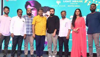 'ಮೂರನೇ ಕೃಷ್ಣಪ್ಪ' ಸಿನಿಮಾ ಸೀಕ್ರೆಟ್ ಬಿಚ್ಚಿಟ್ಟ ರಂಗಾಯಣ ರಘು ಹಾಗೂ ಸಂಪತ್ ಮೈತ್ರಿಯಾ!