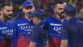 IPL 2024, CSK vs RCB: ಅಂಪೈರ್​​ಗಳ ಜೊತೆ ವಿರಾಟ್‌ ಕೊಹ್ಲಿ ವಾಗ್ವಾದ, ಕಾರಣವೇನು?
