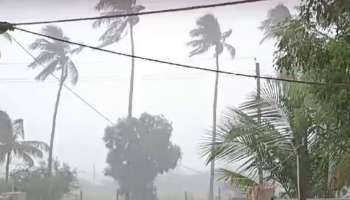 ಮುಂದಿನ ಏಳು ದಿನಗಳ ಕಾಲ ಕರ್ನಾಟಕಕ್ಕೆ ಮುನ್ಸೂಚನೆ ಮತ್ತು ಎಚ್ಚರಿಕೆಗಳು!