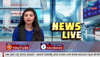 Heavy rain in Tumkur: H Bairapura bridges in Tipatur taluk are flooded