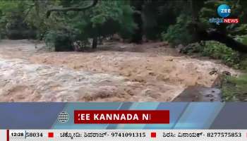 Ditch overflowing due to heavy rain..!