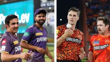 IPL Qualifier 1ರಲ್ಲಿ KKR vs SRH ಮುಖಾಮುಖಿ: ಉಭಯ ತಂಡಗಳ ನಡುವೆ ಅತ್ಯಂತ ಅಪಾಯಕಾರಿ ಯಾರು?