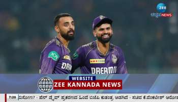 KKR SRH fight for the final ticket