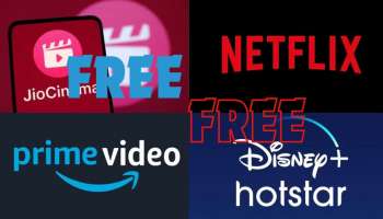 Jio Prepaid Plans: ಜಿಯೋದ ಈ ಯೋಜನೆಗಳಲ್ಲಿ Netflix, Amazon Prime, Disney+ Hotstar ಫುಲ್ ಫ್ರೀ 
