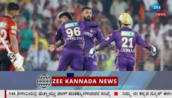 IPL 2024: KKR entered the final