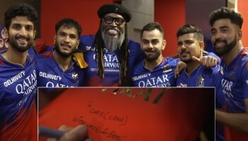 Virat Kohli: ಗೇಲ್ ಕಾಕಾ! ಯೂನಿವರ್ಸಲ್ ಬಾಸ್ ಗೆ ಸ್ಪೆಷಲ್‌ ಗಿಫ್ಟ್‌ ಜೊತೆ ಬಂಪರ್‌ ಆಫರ್‌ ಕೊಟ್ಟ ಕಿಂಗ್‌ ಕೊಹ್ಲಿ ! 