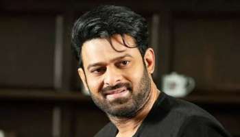 Prabhas: ಅವರಿಂದಾಗಿಯೇ ನಾನು ಇನ್ನೂ ಮದುವೆಯಾಗಿಲ್ಲ.. ಶಾಕಿಂಗ್ ಸೀಕ್ರೆಟ್ ಬಿಚ್ಚಿಟ್ಟ ಪ್ರಭಾಸ್! 