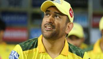 MS Dhoni: ಧೋನಿ ಐಪಿಎಲ್ 2025 ರಲ್ಲಿ ಆಡುತ್ತಾರೋ ಇಲ್ಲವೋ? CSK ಸಿಇಒ ಕೊಟ್ರು ಬಿಗ್‌ ಅಪ್‌ಡೇಟ್‌ 