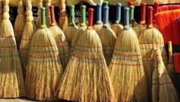 Vastu shastra: ಪೊರಕೆಯನ್ನು ಯಾವಾಗ ಖರೀದಿಸಬೇಕು? &amp; ಯಾವಾಗ ಖರೀದಿಸಬಾರದು..?