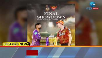 KKR vs SRH Final Match 