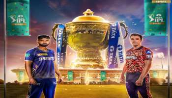 KKR vs SRH IPL Final Match :ಚೆನ್ನೈ ಎಂಎ ಚಿದಂಬರಂ ಸ್ಟೇಡಿಯಂನ ಪಿಚ್ ವರದಿ ಕುರಿತು ಕಂಪ್ಲೀಟ್ ಮಾಹಿತಿ ಇಲ್ಲಿದೆ 