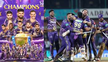 IPL Final 2024 : ಭರ್ಜರಿ ಗೆಲುವಿನ ರಣಕಹಳೆ ಬಾರಿಸಿ ಚಾಂಪಿಯನ್ಸ್ ಆದ ಕೆಕೆಆರ್, ಹೀನಾಯ ಸೋಲಿನ ಹೊಣೆಹೊತ್ತ ಹೈದರಾಬಾದ್