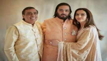 Anant Ambani&#039;s marriage : ಮಗನ ಮದುವೆಗೆ ಈ ಎರಡು ಆಸೆಗಳನ್ನು ಹೊಂದಿದ್ದಾರಂತೆ ನೀತಾ ಅಂಬಾನಿ !!