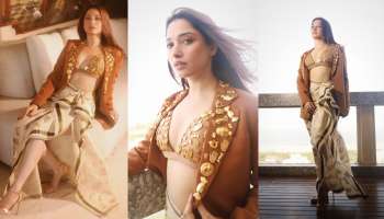 Tamannaah Bhatia : ಲೇಟೆಸ್ಟ್ ಲುಕ್ ನಲ್ಲಿ ತಮ್ಮನ್ನಾ, ವಿಭಿನ್ನ ಡ್ರೆಸ್ ನಲ್ಲಿ ಹಾಟ್ ವ್ಯುವ್!