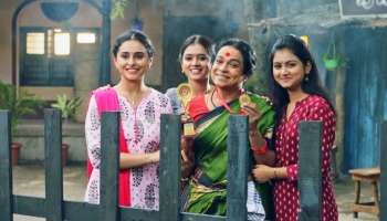 Puttakkana Makkalu Kannada Serial: ಟಿಆರ್​ಪಿಯಲ್ಲಿ ಮತ್ತೆ ಪುಟ್ಟಕ್ಕನಿಗೆ ಮೊದಲ ಸ್ಥಾನ!!