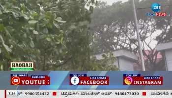 Heavy Rain In Bengaluru