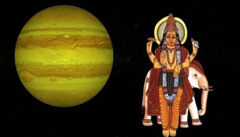 Significance of Jupiter: ಗುರು ಗ್ರಹದ ಅನುಗ್ರಹಕ್ಕಾಗಿ ಯಾವ ಮಂತ್ರ ಪಠಿಸಬೇಕು..?