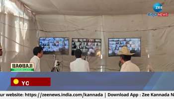 Lok Sabh Election Result 2024 | Inspection of the counting center 