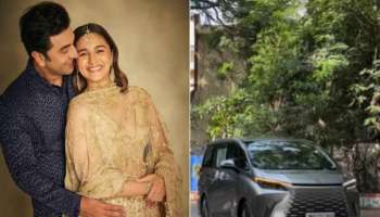 ₹ 2 ಕೋಟಿ ಮೌಲ್ಯದ ರಣಬೀರ್ ಕಪೂರ್ ಮತ್ತು ಆಲಿಯಾ ಭಟ್ ಅವರ ಹೊಸ ಕಾರು ಇಲ್ಲಿದೆ ನೋಡಿ....