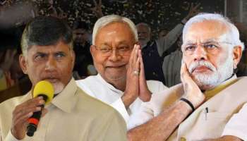 NDA ಒಕ್ಕೂಟದ ಡಿಮ್ಯಾಂಡ್‌ ಒಪ್ಪಿಕೊಂಡ್ರೆ ಮಾತ್ರ ಮೋದಿ PM..! ಇಲ್ಲ ಅಂದ್ರೆ ಕೇಂದ್ರ ʼಕೈʼ ಪಾಲು