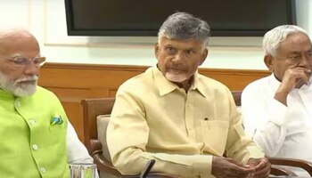  ಚಂದ್ರಬಾಬು ನಾಯ್ಡು ಅವರ ಈ ನಿರ್ಧಾರದಿಂದ ಶೇರು ಮಾರುಕಟ್ಟೆಯಲ್ಲಿ ಏರಿಕೆ...!