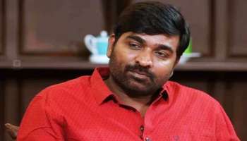 ಇನ್ನು ಮುಂದೆ ಆ ಸ್ಟಾರ್ ಹೀರೋಗಳ ಜೊತೆ ನಟಿಸಲ್ಲ..! ಬಾಲಿವುಡ್‌ ಸಿನಿಮಾ ನಂತರ ವಿಜಯ್ ಶಾಕಿಂಗ್‌ ಹೇಳಿಕೆ