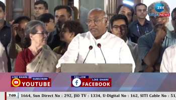 update on INDIA meeting mallikarjuna karge speech 