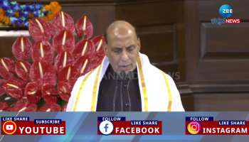 Rajanath speaks in NDA Meeting about Narendra modi leadership