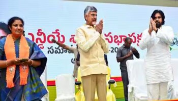  ಆಂಧ್ರದ ನೂತನ ಸಿಎಂ ಆಗಿ ಚಂದ್ರಬಾಬು ನಾಯ್ಡು, ಡಿಸಿಎಂ ಆಗಿ ಪವನ್ ಕಲ್ಯಾಣ್ ಪ್ರಮಾಣ ವಚನ 