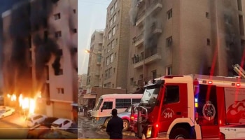 ಕುವೈತ್ ಅಪಾರ್ಟ್‌ಮೆಂಟ್‌ನಲ್ಲಿ ಭಾರೀ ಅಗ್ನಿ ಅವಘಡ, 40 ಭಾರತೀಯರು ಸಾವು