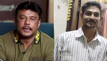 ಗುಪ್ತಾಂಗಕ್ಕೆ ಹೊಡೆದು, ಗೋಡೆಗೆ ಮುಖ ಜಜ್ಜಿ ರೇಣುಕಾಸ್ವಾಮಿ ಹತ್ಯೆ..! ʼಡಿ ಗ್ಯಾಂಗ್‌ʼ ಕ್ರೌರ್ಯ ಬಟಾಬಯಲು