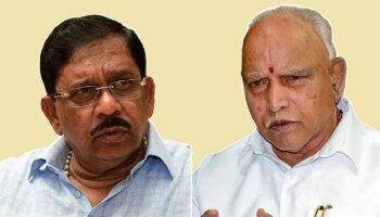 Pocso case: ಅಗತ್ಯವಿದ್ದರೆ ಬಿ.ಎಸ್.ಯಡಿಯೂರಪ್ಪ ಬಂಧನ- ಗೃಹ ಸಚಿವ ಪರಮೇಶ್ವರ್‌