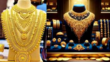 ಚಿನ್ನದ ಬೆಲೆಯಲ್ಲಿ ಮತ್ತೆ ಕುಸಿತ: ಬಂಗಾರ ಪ್ರಿಯರಿಗೆ ಇದು ಬಂಪರ್‌ ಸುದ್ದಿ!