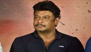 Darshan case : ಕೊಲೆ ಕೇಸ್‌ ಬೆನ್ನಲ್ಲೆ ನಟ ದರ್ಶನ್‌ಗೆ ಐಟಿ ಸಂಕಷ್ಟ..! ನೋಟಿಸ್ ನೀಡುವ ಸಾಧ್ಯತೆ.?