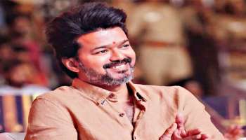 Thalapathy Vijay Birthday: ನೂರಾರು ಕೋಟಿ ಸಂಭಾವನೆ ಪಡೆವ ದಳಪತಿ ವಿಜಯ್ ಆಸ್ತಿ ಎಷ್ಟು ಗೊತ್ತಾ?