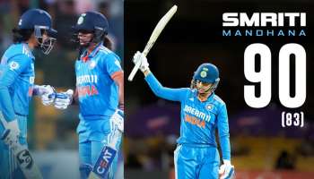 Women's Cricket ODI: ಟೀಂ ಇಂಡಿಯಾ ಅಬ್ಬರದ ಆಟಕ್ಕೆ ಬೆದರಿದ ದ.ಆಫ್ರಿಕಾ..! ಭಾರತಕ್ಕೆ 3–0 ಅಂತರದ ಜಯ