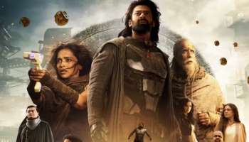 Kalki 2898 AD Twitter Review: ಕ್ಲೈಮ್ಯಾಕ್ಸ್ ಕಲ್ಪನೆಗೂ ಮೀರಿದ್ದು.. ಮೈ ಜುಮ್ಮೆನ್ನಿಸುವಂತಿದೆ ಆ ಸೀನ್‌.. ಇದು ಕಲ್ಕಿ 2898 AD ಟ್ವಿಟ್ಟರ್ ವಿಮರ್ಶೆ ! 