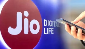 Jio unlimited data plan: ಜುಲೈ 3ರಿಂದ ಜಿಯೋ ಹೊಸ ಅನ್‌ಲಿಮಿಟೆಡ್ ಪ್ಲಾನ್ಸ್!