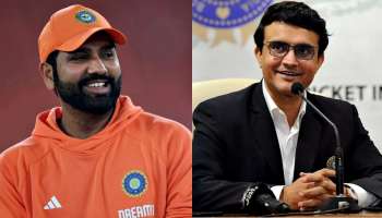 IND vs SA: ಫೈನಲ್ಸ್‌ಗೆ ಕ್ಷಣಗಣನೆ... ಪಂದ್ಯಕ್ಕೂ ಮುನ್ನ ಹಿಟ್‌ಮ್ಯಾನ್‌ ಕುರಿತು ಗಂಗೂಲಿ ಮಹತ್ವದ ಹೇಳಿಕೆ..!