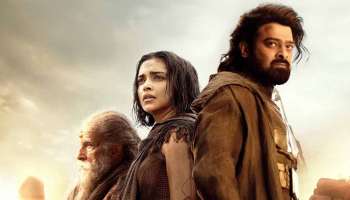 Kalki Collection: ಕಲ್ಕಿ ಎರಡನೇ ದಿನದ ಕಲೆಕ್ಷನ್ ಎಷ್ಟು ಗೊತ್ತಾ?