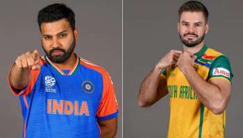 IND Vs SA Final : ಇನ್ನೂ ಸ್ವಲ್ಪ ಹೊತ್ತಿನಲ್ಲೇ ಫೈನಲ್ ಹೋರಾಟ, ಬಾರ್ಬಡೋಸ್ ನಲ್ಲಿ ಹವಾಮಾನ ಸ್ಥಿತಿ ಹೇಗಿದೆ!!! 