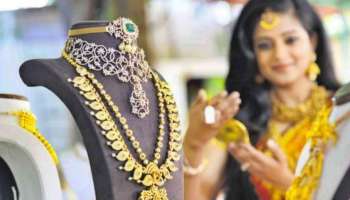 ಏರಿಕೆ ಕಂಡ ಚಿನ್ನದ ದರ..! ಇಂದು ಬಂಗಾರ ಮತ್ತು ಬೆಳ್ಳಿಯ ಬೆಲೆ ಎಷ್ಟಿದೆ..?