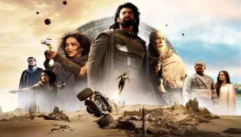 Kalki 2898 AD OTT:  ಸಧ್ಯಕ್ಕೆ ಓಟಿಟಿಗೆ ಬರಲ್ಲ ಕಲ್ಕಿ ಚಿತ್ರ..!ಚಿತ್ರತಂಡ ಹೀಗೊಂದು ನಿರ್ಧಾರ ಮಾಡಿದ್ದು ಯಾಕೆ..?