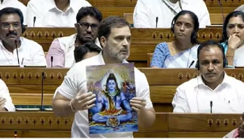NEET ವಿಚಾರವಾಗಿ ಸಂಸತ್‌ನಲ್ಲಿ ಪ್ರಧಾನಿ ಮೋದಿ ವಿರುದ್ಧ ಗುಡುಗಿದ ರಾಹುಲ್‌ ಗಾಂಧಿ!