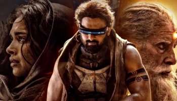 Kalki 2898 AD: ಆರನೇ ದಿನಕ್ಕೆ ಸಪ್ಪೆಯಾಯ್ತು ಕಲ್ಕಿ ಬಾಕ್ಸ್‌ ಆಫೀಸ್‌ ಕಲೆಕ್ಷನ್..!